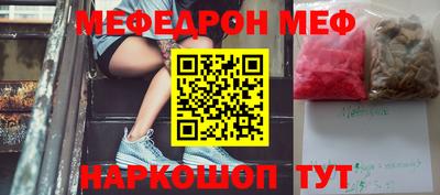 кокаин Кингисепп
