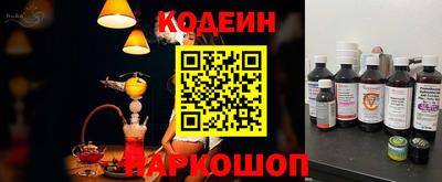 кокаин колумбия Кимры