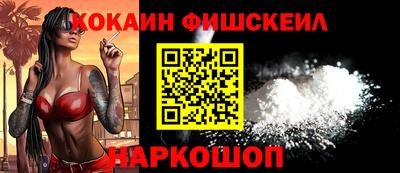 spice Канаш