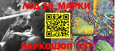 spice Канаш