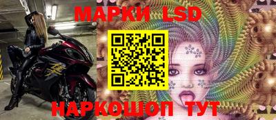 spice Канаш