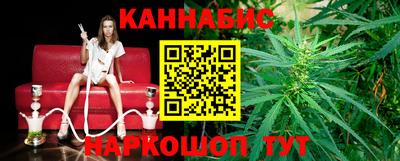 крисы Кандалакша
