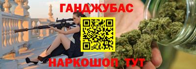 кокаин колумбия Кимры