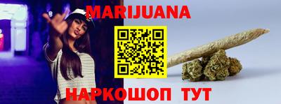 кокаин колумбия Кимры