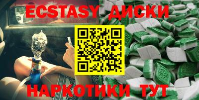 кокаин колумбия Кимры