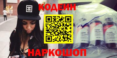 меф Камышлов