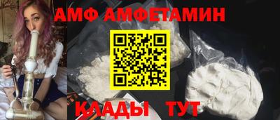 кокаин колумбия Кимры
