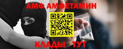 кокаин Кингисепп