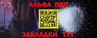 кокаин колумбия Кимры