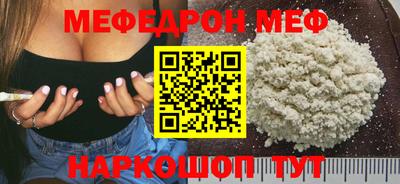 spice Канаш