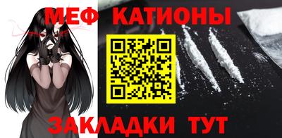 соль ск Кинель