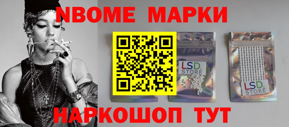 Лсд 25 экстази ecstasy  Вход с VPN  Лесозаводск  LSD-25 экстази  LSD-25 экстази ecstasy 