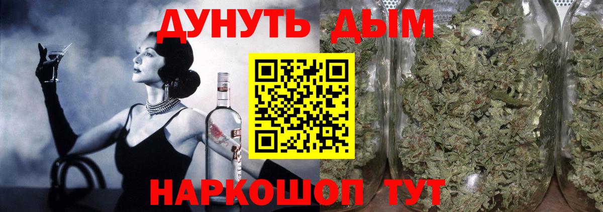 Шишки марихуана MAZAR  Вход с VPN  МАРИХУАНА THC 21%  Канабис SATIVA & INDICA  Лесозаводск  Каннабис планчик 